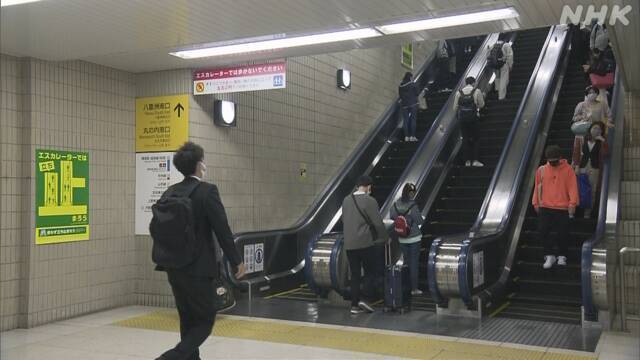 Article header image