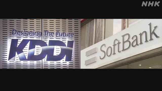 Article header image