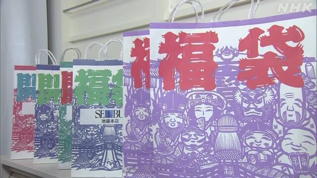 Article header image