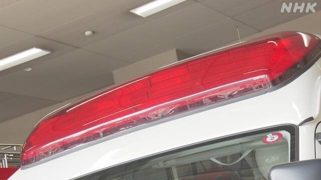 Article header image