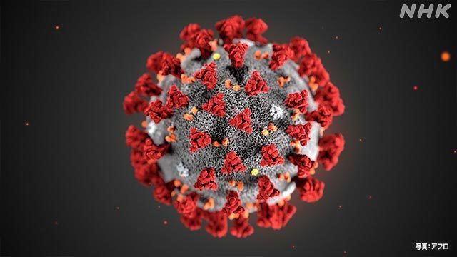 Article header image