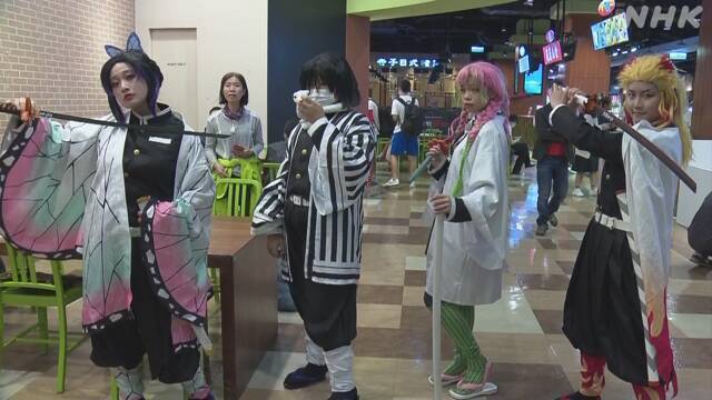 Article header image