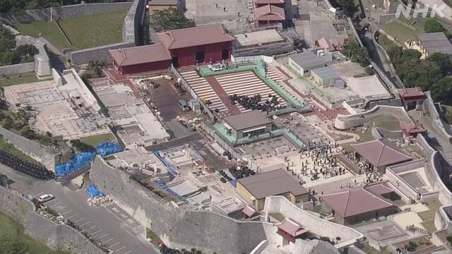 Article header image