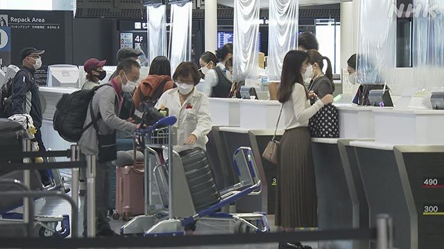 Article header image