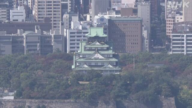 Article header image