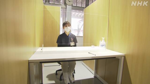 Article header image