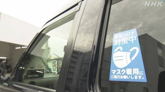 Article header image