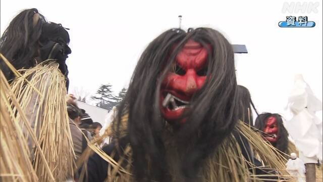 Article header image