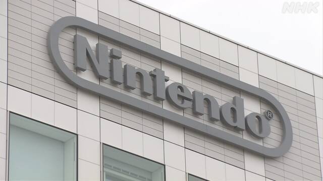 Article header image