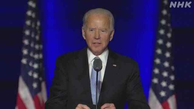 Article header image