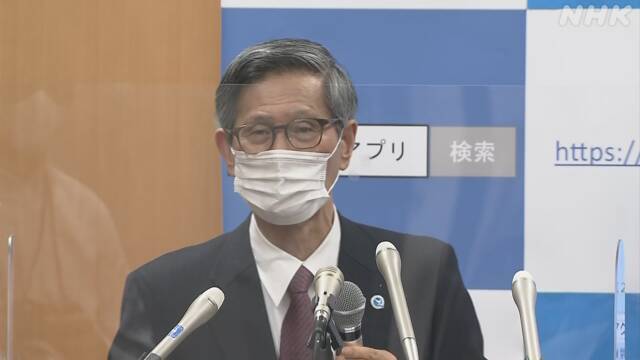 Article header image