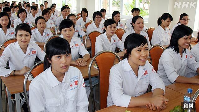 Article header image