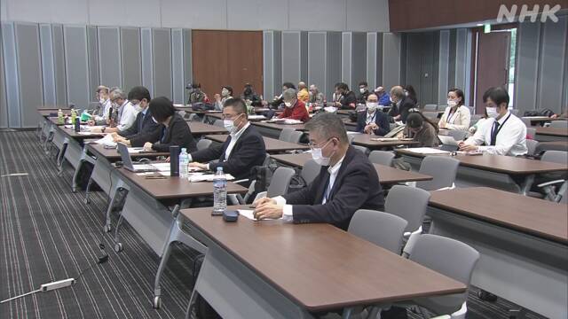 Article header image