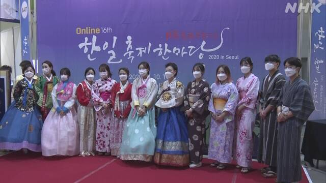 Article header image