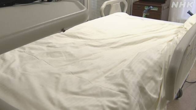 Article header image