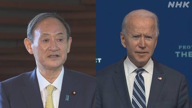 Article header image