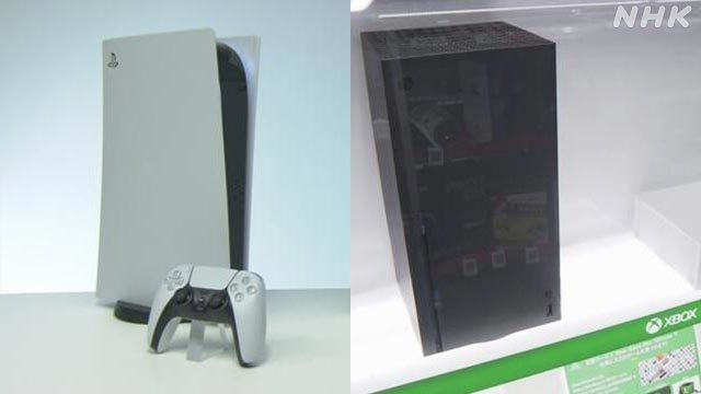 Article header image