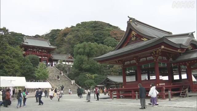 Article header image