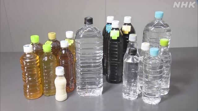 Article header image