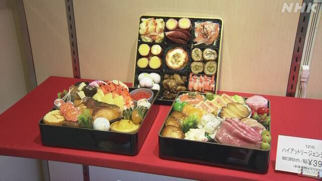 Article header image