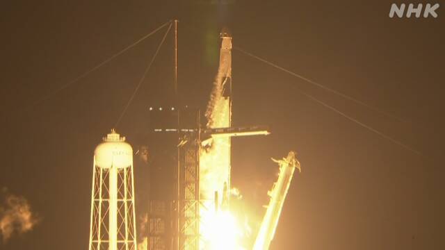 Article header image