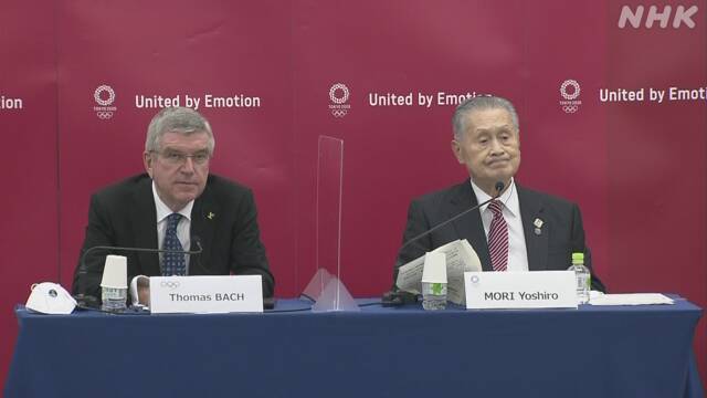 Article header image