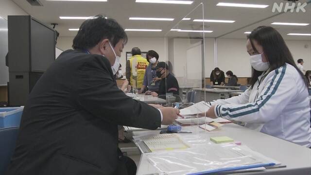 Article header image