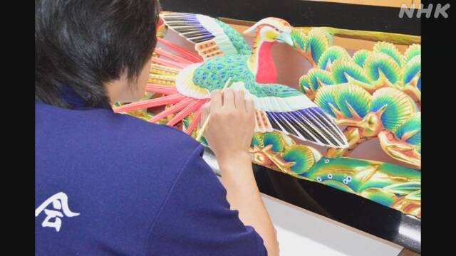 Article header image