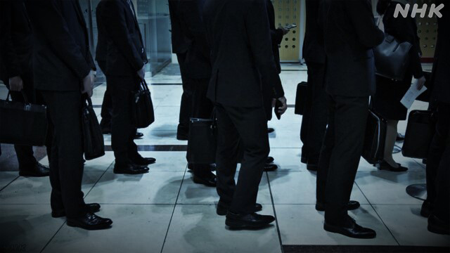 Article header image