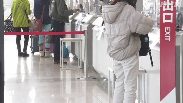 Article header image