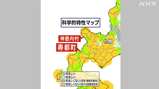 Article header image