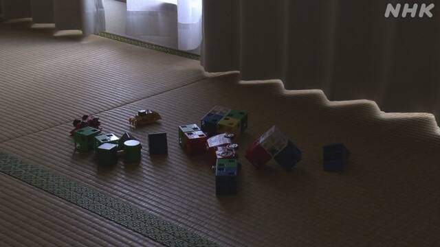 Article header image