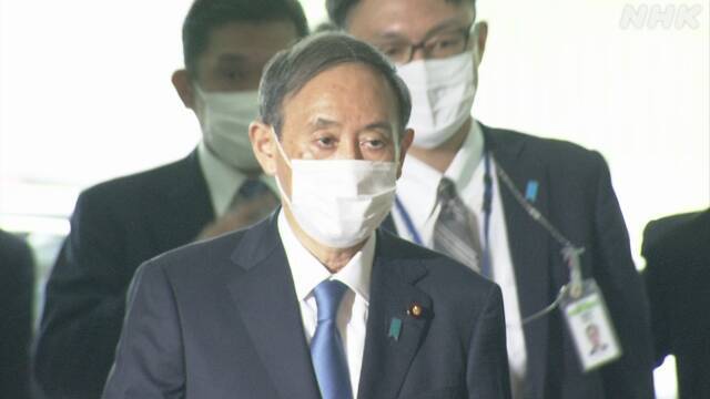 Article header image