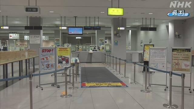 Article header image