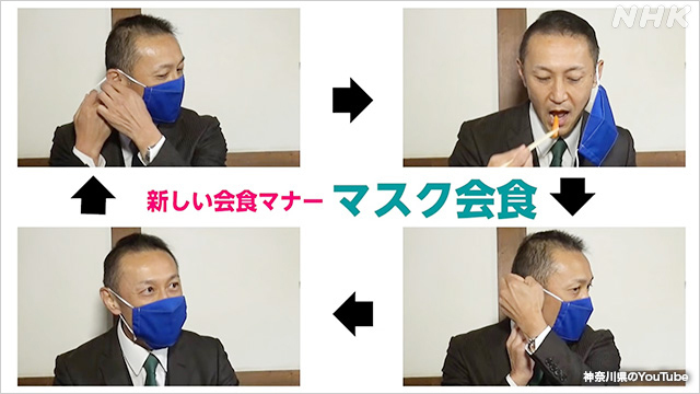 Article header image