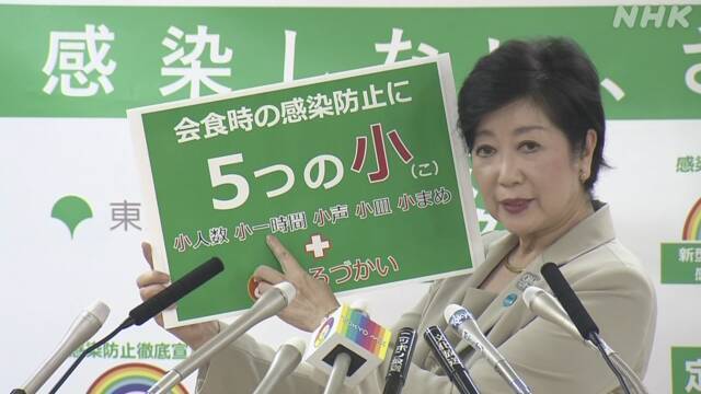 Article header image