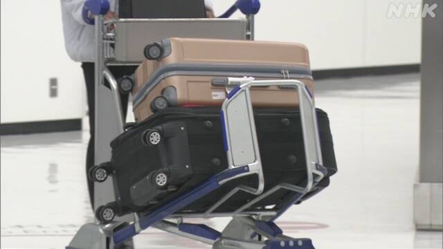 Article header image