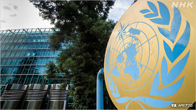 Article header image