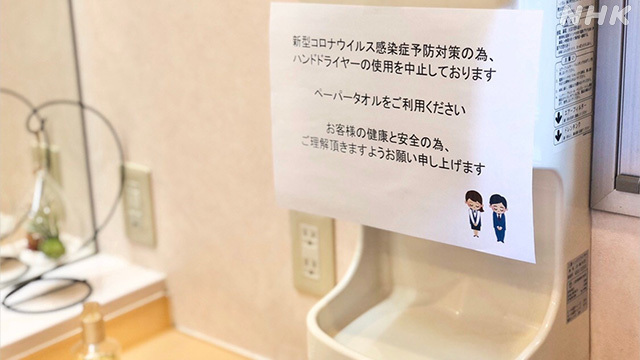 Article header image