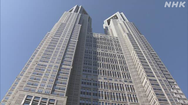 Article header image