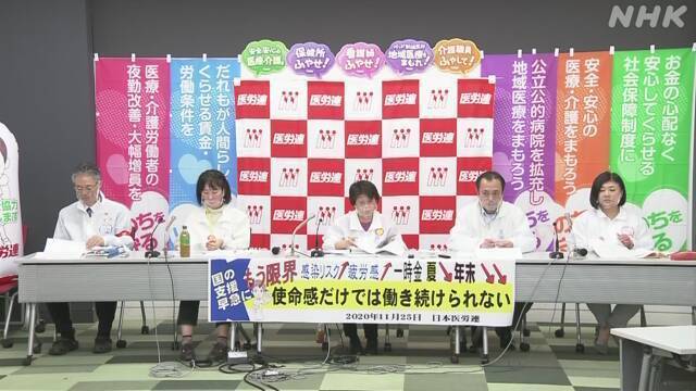 Article header image