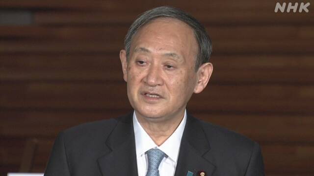 Article header image