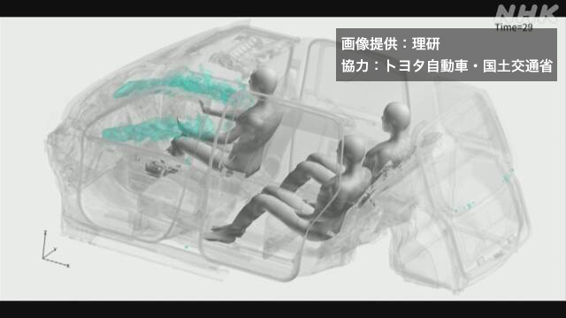 Article header image