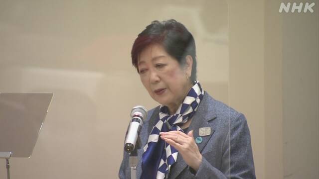 Article header image