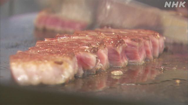 Article header image