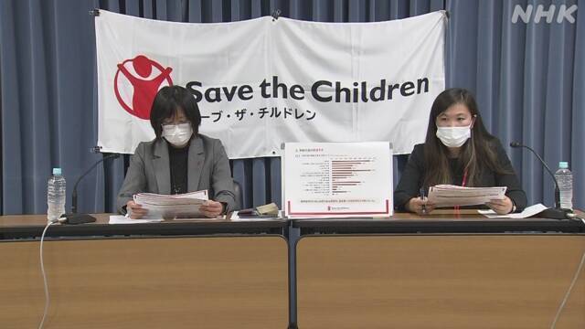 Article header image