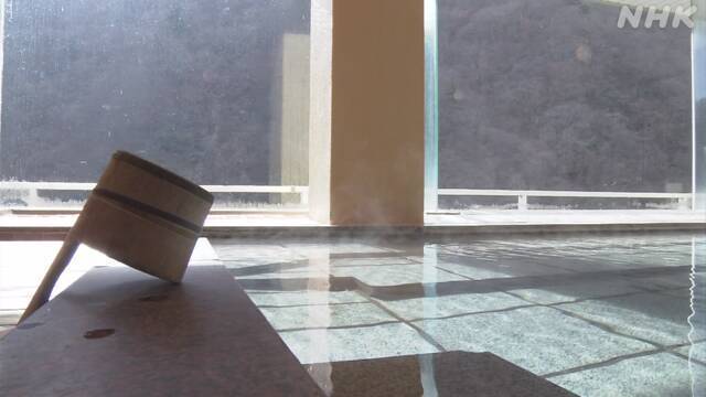 Article header image