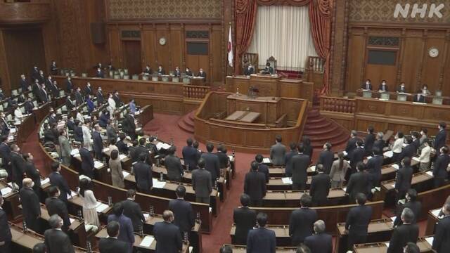 Article header image