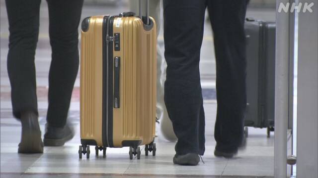 Article header image