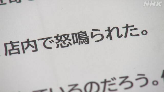 Article header image